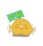 Peanut Mochi Baby（個別スタンプ：8）