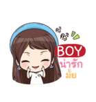 BOY waanwaan V.2 e（個別スタンプ：6）