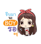 BOY waanwaan V.2 e（個別スタンプ：14）