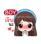 BOY waanwaan V.2 e（個別スタンプ：30）