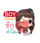 BOY waanwaan V.2 e（個別スタンプ：38）