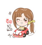 Sticker of "Jeu"（個別スタンプ：2）