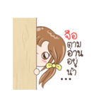 Sticker of "Jeu"（個別スタンプ：34）