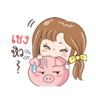 Sticker of "Cheng"（個別スタンプ：6）