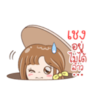 Sticker of "Cheng"（個別スタンプ：39）