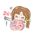 Sticker of "Leena"（個別スタンプ：6）