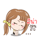 Sticker of "Leena"（個別スタンプ：12）