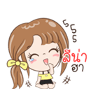 Sticker of "Leena"（個別スタンプ：15）