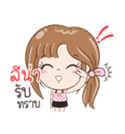 Sticker of "Leena"（個別スタンプ：29）