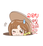 Sticker of "Loy"（個別スタンプ：39）