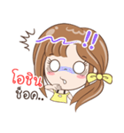 Sticker of "Ochin"（個別スタンプ：36）