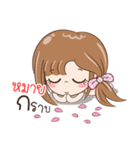 Sticker of "Mai+"（個別スタンプ：8）