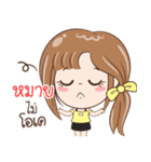 Sticker of "Mai+"（個別スタンプ：22）