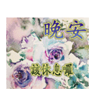 Watercolor floral greeting（個別スタンプ：19）