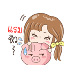 Sticker of "Ram"（個別スタンプ：6）