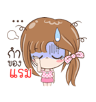 Sticker of "Ram"（個別スタンプ：11）