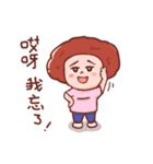 Ruyi mom（個別スタンプ：7）