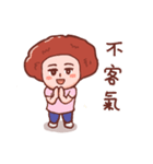 Ruyi mom（個別スタンプ：10）