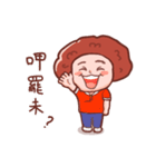 Ruyi mom（個別スタンプ：17）