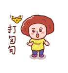 Ruyi mom（個別スタンプ：19）