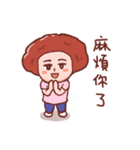 Ruyi mom（個別スタンプ：27）