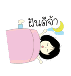 Noo Boong（個別スタンプ：15）