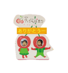 すけくん（個別スタンプ：21）