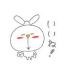 耳結びうさちゃん（個別スタンプ：3）