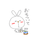 耳結びうさちゃん（個別スタンプ：32）