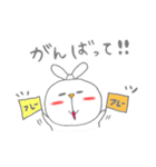 耳結びうさちゃん（個別スタンプ：34）