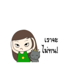 girl and cat. I love cat.（個別スタンプ：3）