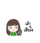 girl and cat. I love cat.（個別スタンプ：4）