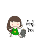 girl and cat. I love cat.（個別スタンプ：17）