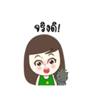 girl and cat. I love cat.（個別スタンプ：26）