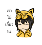 Me is yellow cat（個別スタンプ：1）