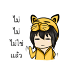 Me is yellow cat（個別スタンプ：3）