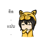 Me is yellow cat（個別スタンプ：5）