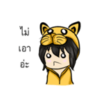 Me is yellow cat（個別スタンプ：6）