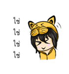 Me is yellow cat（個別スタンプ：8）