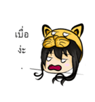 Me is yellow cat（個別スタンプ：11）