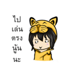 Me is yellow cat（個別スタンプ：15）