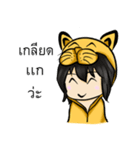 Me is yellow cat（個別スタンプ：16）