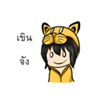 Me is yellow cat（個別スタンプ：18）