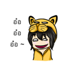 Me is yellow cat（個別スタンプ：19）