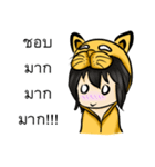 Me is yellow cat（個別スタンプ：22）