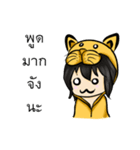 Me is yellow cat（個別スタンプ：23）