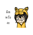 Me is yellow cat（個別スタンプ：24）