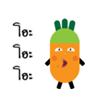 Baby.Carrot（個別スタンプ：3）