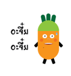 Baby.Carrot（個別スタンプ：6）