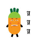Baby.Carrot（個別スタンプ：7）